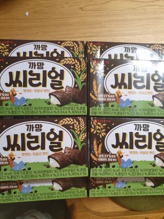 유지영님이 올린 리뷰 사진 1