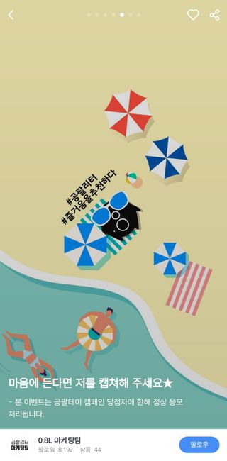 juno님이 올린 리뷰 사진 2