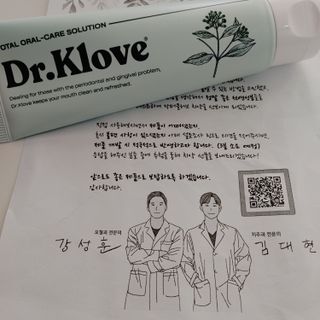 치과의사들이 선택한 솔루션, 닥터클러브치약 — 4점을 준 리뷰어가 2021년 7월 올린 사용 사진