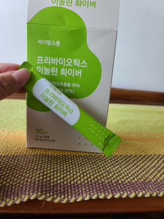 바이탈스푼 프리바이오틱스 이눌린 화이버 — 5점을 준 리뷰어가 2021년 6월 올린 사용 사진