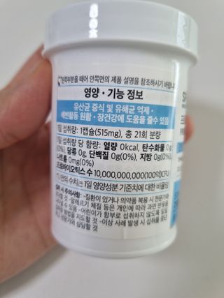 구구자매mom님이 올린 리뷰 사진 2