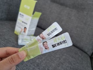 연세생활건강 키즈텐 멀티비타민 1BOX (30포) — 5점을 준 리뷰어가 2022년 5월 올린 사용 사진