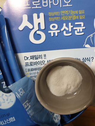 서울약사신협_프로바이오생유산균_2.5G x 100포 — 5점을 준 리뷰어가 2021년 6월 올린 사용 사진
