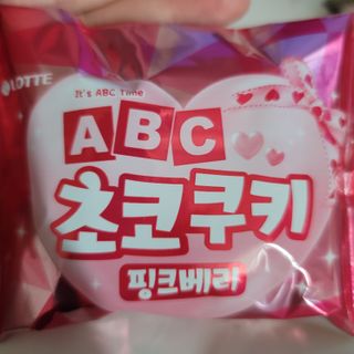 쓔리님이 올린 리뷰 사진 1