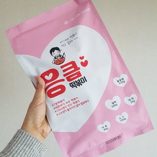응큼떡볶이 — 5점을 준 리뷰어가 2021년 3월 올린 사용 사진
