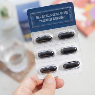 지바이오렉스 RE;알티지오메가3 루테인아스타잔틴 멀티비타민 — 4.5점을 준 리뷰어가 2022년 10월 올린 사용 사진