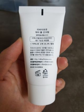 모노맘님이 올린 리뷰 사진 2