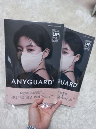 애니가드 셋업메베마스크 (대형 4컬러 + 중형 4컬러) — 4점을 준 리뷰어가 2022년 4월 올린 사용 사진