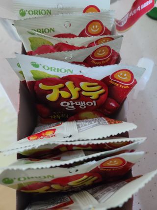 다솜이마마님이 올린 리뷰 사진 2