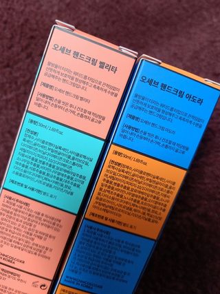 아리하이님이 올린 리뷰 사진 2
