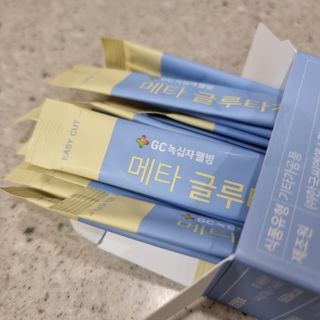 메타웰빙 GC녹십자웰빙 메타 글루타치온 — 4점을 준 리뷰어가 2022년 10월 올린 사용 사진