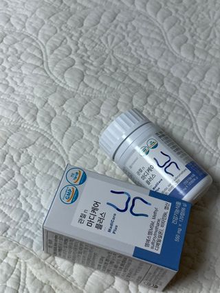 프리마인 평생 써야하는 관절의 건강을 위한 완벽설계 솔루션 관절n마디케어 플러스 120정 — 4.5점을 준 리뷰어가 2022년 9월 올린 사용 사진