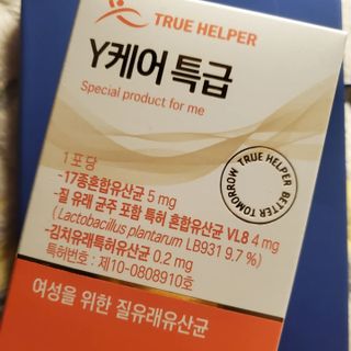 dazzle0818님이 올린 리뷰 사진 4