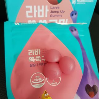 푸름웰니스 라바 쑥쑥구미 36g — 5점을 준 리뷰어가 2022년 3월 올린 사용 사진