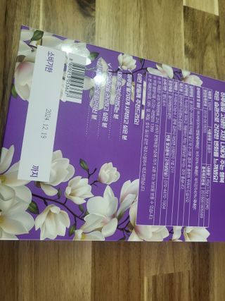 푸카푸카님이 올린 리뷰 사진 2