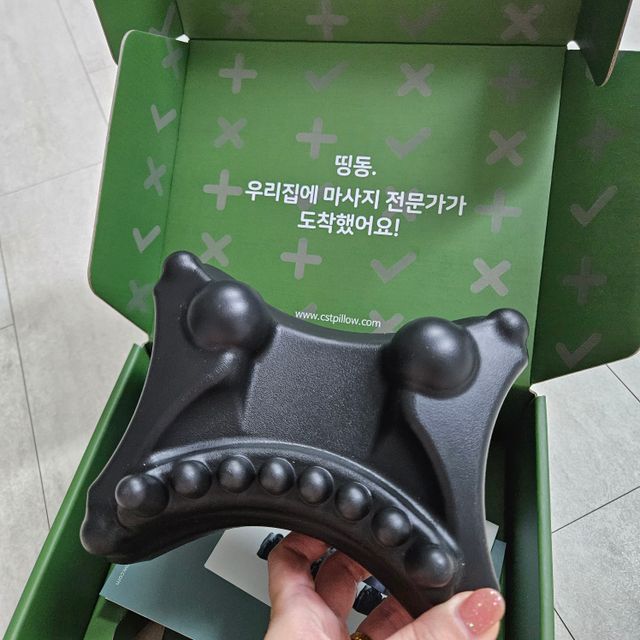 나스라 마사지기 리뷰 사진