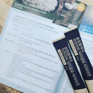 슬림플래닛 차전자피 식이섬유 이지아웃 — 5점을 준 리뷰어가 2021년 4월 올린 사용 사진