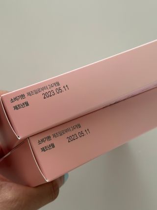 주식회사 메디프바이오 클로로핏 — 5점을 준 리뷰어가 2023년 8월 올린 사용 사진