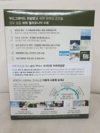 고구망님이 올린 리뷰 사진 2