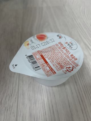 동글동글님이 올린 리뷰 사진 2