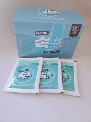속사이다환 — 5점을 준 리뷰어가 2022년 4월 올린 사용 사진