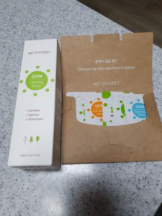 메타포레 12PM 카밍 토너 — 5점을 준 리뷰어가 2021년 7월 올린 사용 사진