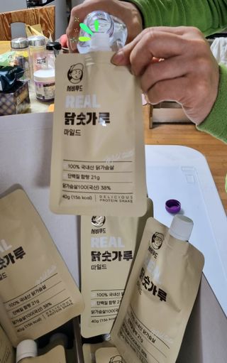 참살이님이 올린 리뷰 사진 4