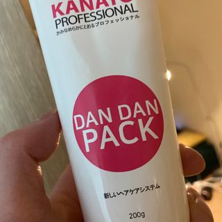 안경에자물쇠채우기님이 올린 리뷰 사진 1