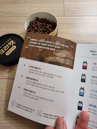 Elin님이 올린 리뷰 사진 3