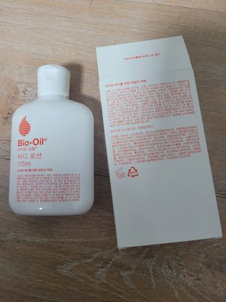 바이오오일 [바이오-오일] 바디 로션 175ml — 5점을 준 리뷰어가 2021년 11월 올린 사용 사진