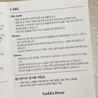 냐냐님이 올린 리뷰 사진 4
