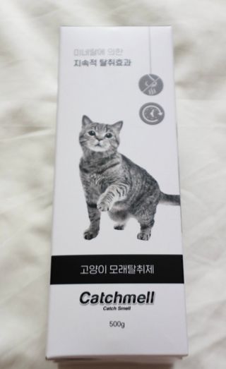 iamdodo님이 올린 리뷰 사진 3