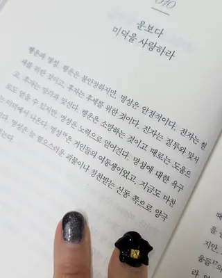 대박이님이 올린 리뷰 사진 2