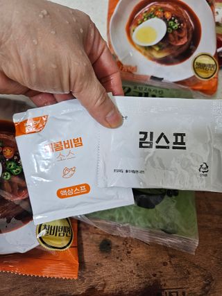 클린24시간 올리브 발효곤약면 찰비빔면 1세트-(3봉) — 5점을 준 리뷰어가 2024년 2월 올린 사용 사진