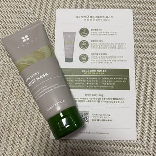 몽실이님이 올린 리뷰 사진 3
