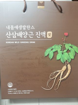 페키아름님이 올린 리뷰 사진 2