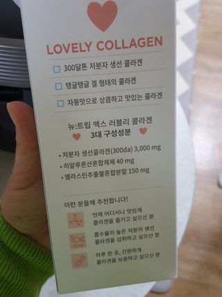 월천여사님이 올린 리뷰 사진 4
