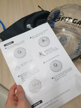 엠엔 FIT GATE 홈트 코어운동기구 워터 웨이트 백 / 웨이트 볼 — 5점을 준 리뷰어가 2021년 4월 올린 사용 사진