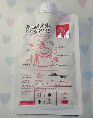 클린24시간 공팔밀쉐이크 1세트 (5개) — 5점을 준 리뷰어가 2023년 7월 올린 사용 사진