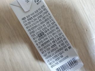 물결님이 올린 리뷰 사진 4