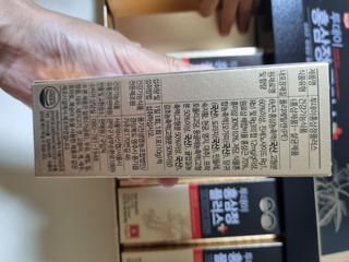 살뚱뚱님이 올린 리뷰 사진 2