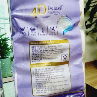 꾹이맘님이 올린 리뷰 사진 3