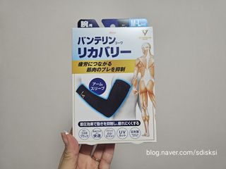 sdisksi님이 올린 리뷰 사진 1