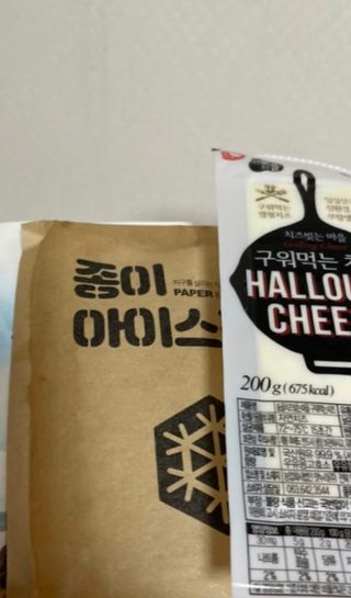 구름님이 올린 리뷰 사진 3