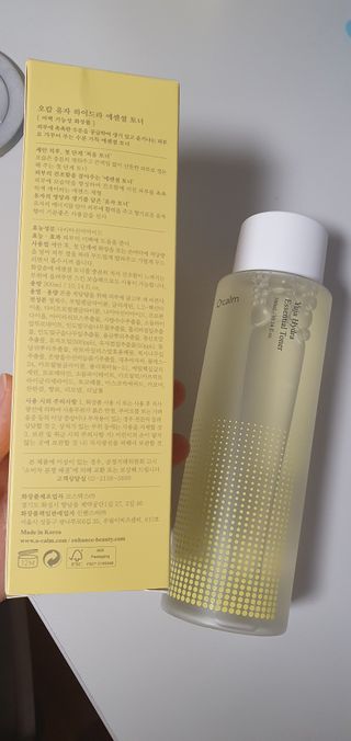 공파리님이 올린 리뷰 사진 2