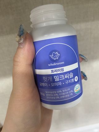 요블리님이 올린 리뷰 사진 2