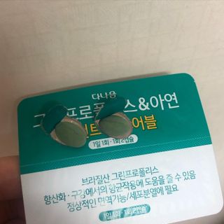G코드님이 올린 리뷰 사진 3