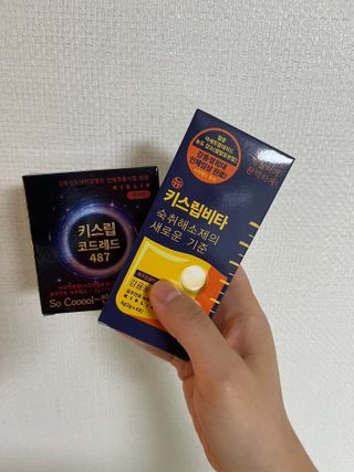 언제나님이 올린 리뷰 사진 1