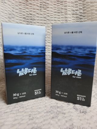 [남男다른] 남성건강 활력증진 혼합음료 홍상발효농축액 10포 x 2개 = 총20포 — 5점을 준 리뷰어가 2021년 9월 올린 사용 사진