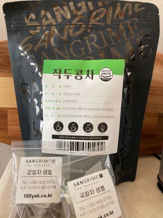 kkh님이 올린 리뷰 사진 1